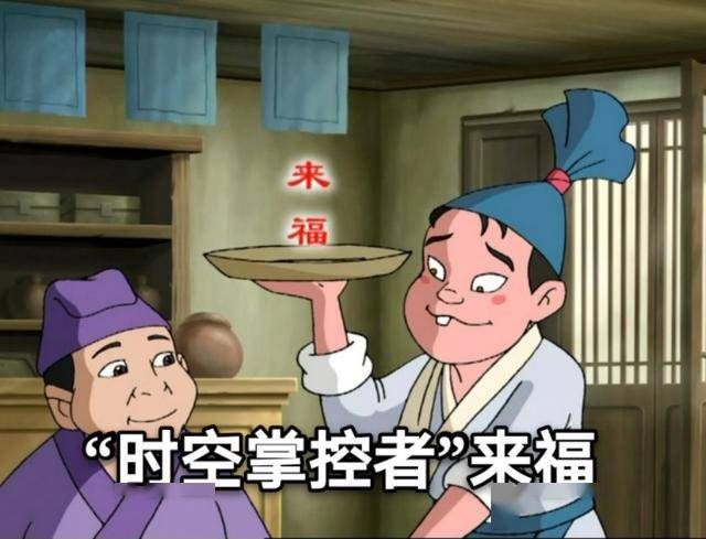 围棋少年路人奇怪思路谁是弱势群体我帮谁啥事都怪江流儿