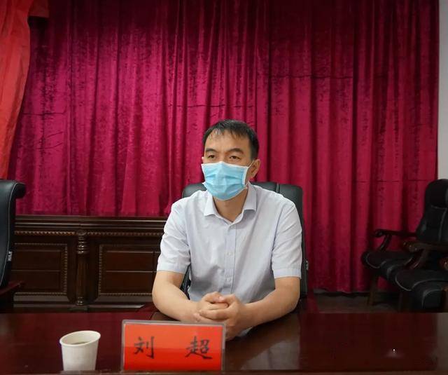 郑州大学第二附属医院院长 刘剑波商城县人民政府县长 周哲5月15日