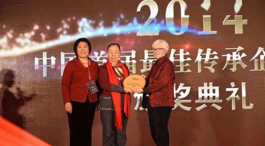 八旬老太太是国美电子商务的"教母"?_黄光裕