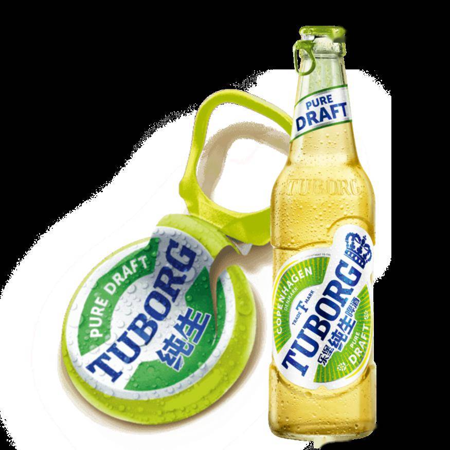 1000件直接送乐堡纯生新品上市满足你对夏天所有幻想