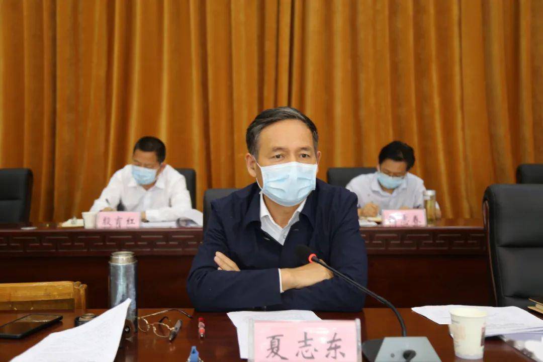 黄州区召开组织宣传政法信访统战工作会暨巡视整改动员会_雷洪