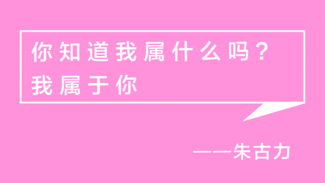 640_362gif 动态图 动图