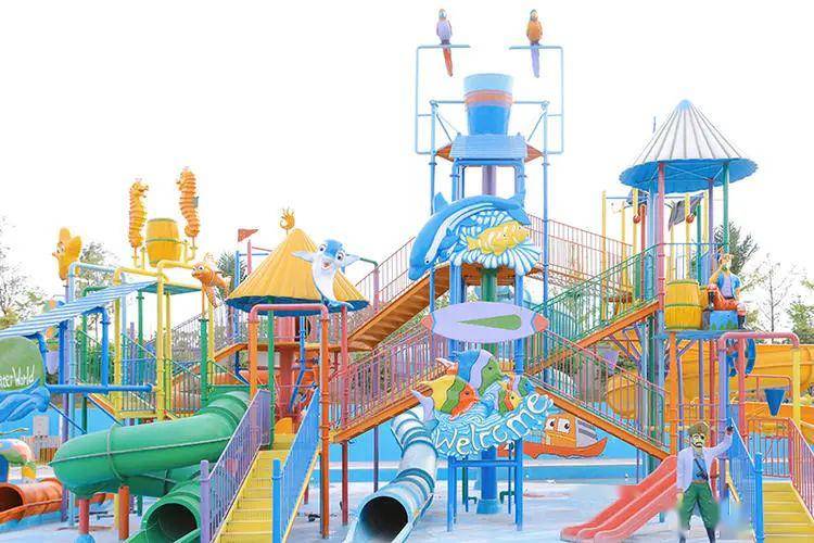 59元抢2万㎡水上乐园儿童票小火车