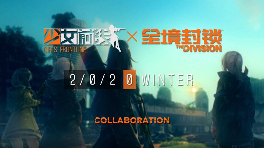 直播回顾周年庆联动周边新作海量信息不要落下