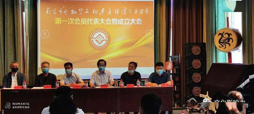 南阳市非物质文化遗产保护发展协会成立非遗工作打开新局面