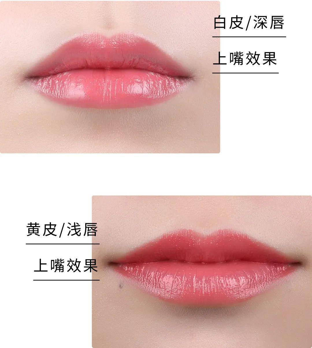 粉调的西柚色看起来粉粉嫩嫩的小助理的小心脏都要
