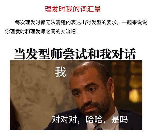 人民吐槽日报丨有必要设置离婚冷静期吗