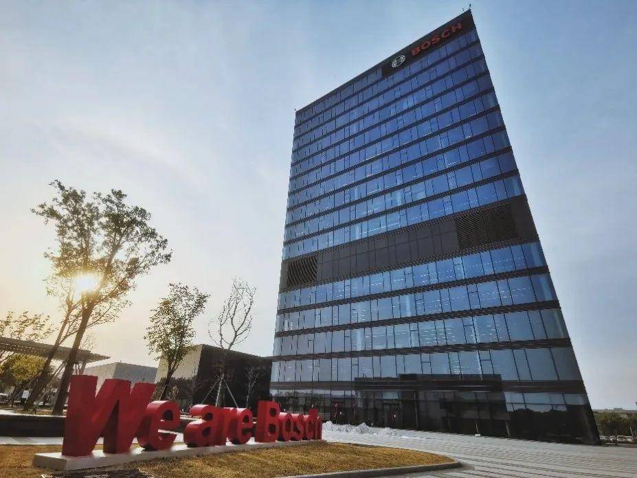 博世苏州研发中心【企业介绍】1886 年,罗伯特·博世先生在斯图加特