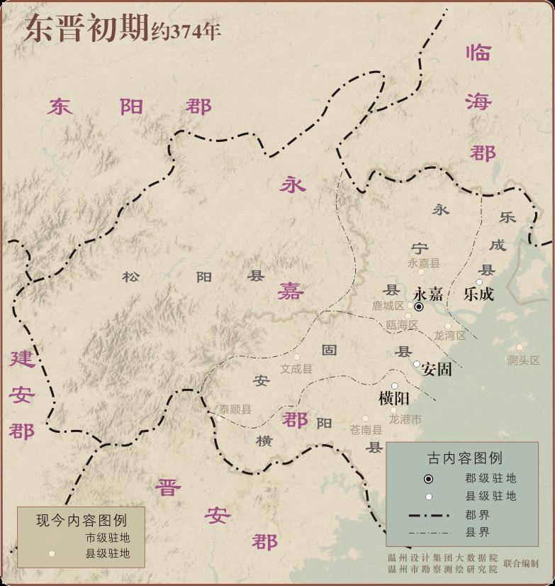 吴国为了加大对温州的开发力度,将永宁县与其他县一起合并成了临海郡