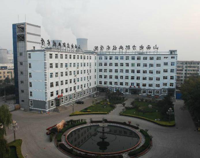 山西电力职业技术学院