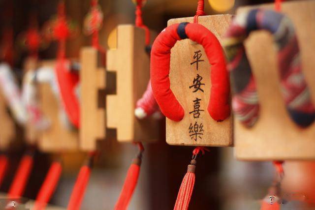 平安是福健康是宝人生不求大富大贵但求一生平安健康