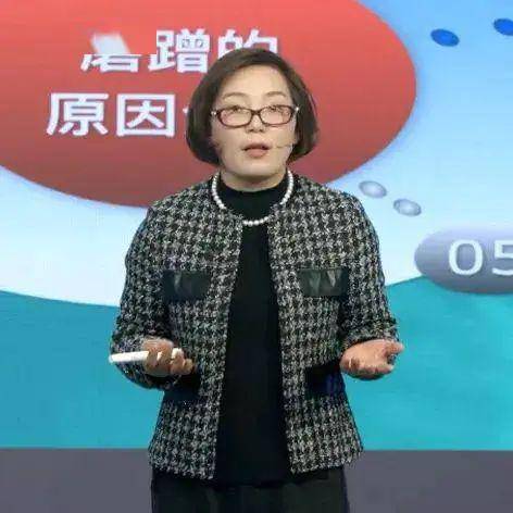 讲师简介今天,我们邀请北京师范大学继续教育院特聘讲师陈艳,为我们