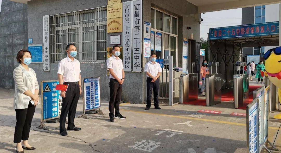 现场直击西陵区初三学子复学第一天