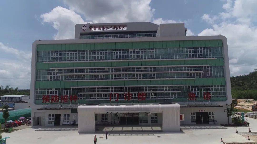 环境更好设备更齐全县第二人民医院新院区开始全面运行