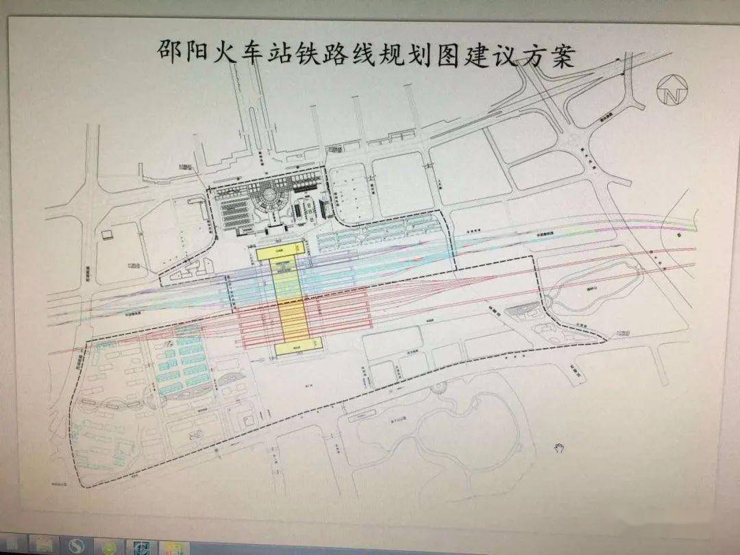 赫章火车站规划图片