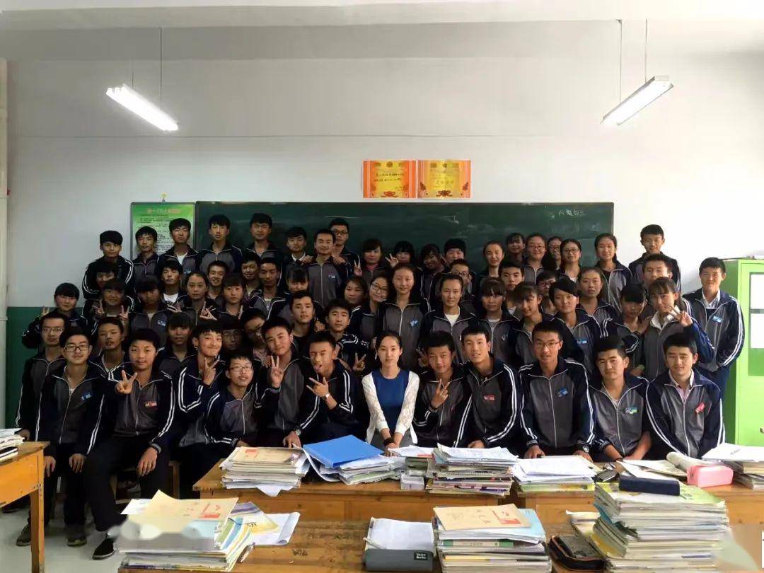 清华大学研究生支教团青海湟中分队开始在湟中县第一中学,职业技术