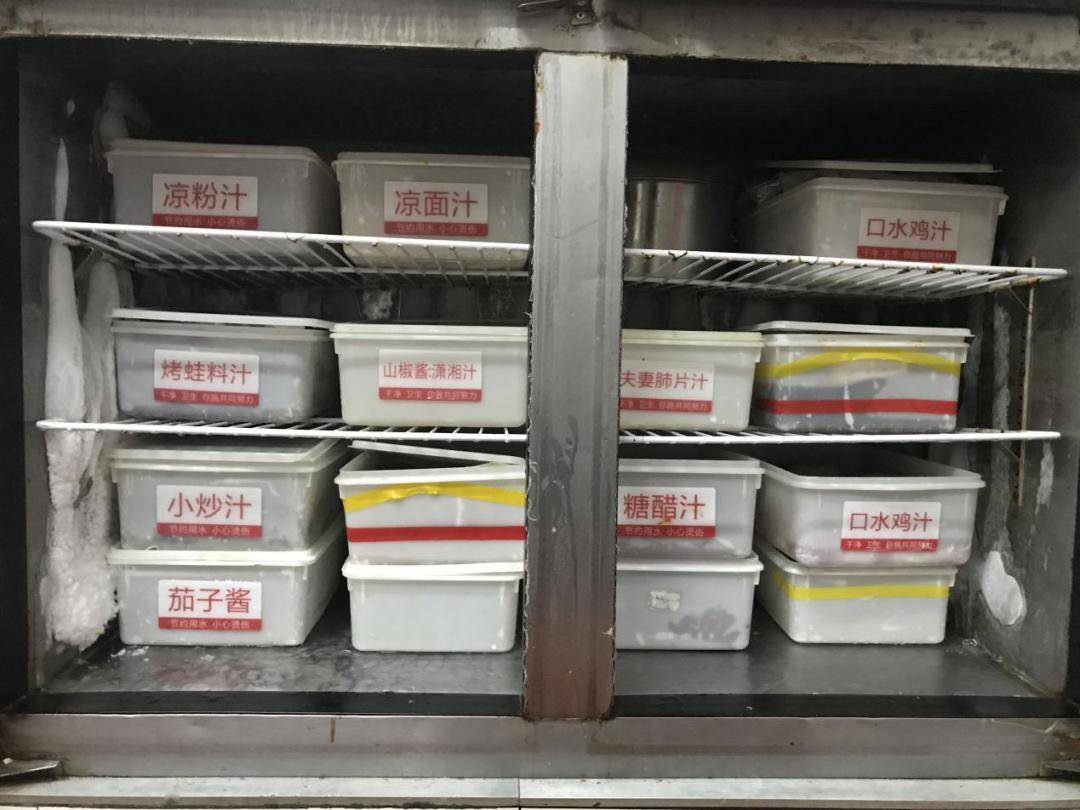 吃得安心镇海公布餐饮红榜名单一起来看