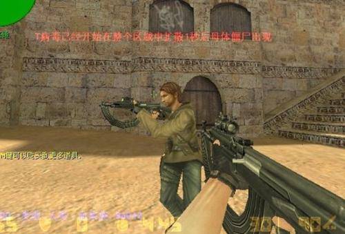 有人建议绝地求生出把旋风ak.