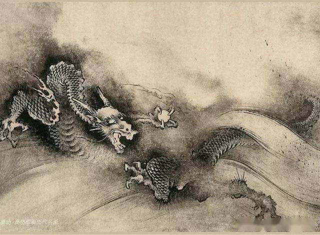 南宋著名画家——陈容 的代表作《九龙图》全图欣赏_福建