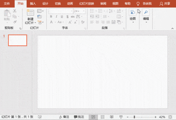 600_411gif 动态图 动图