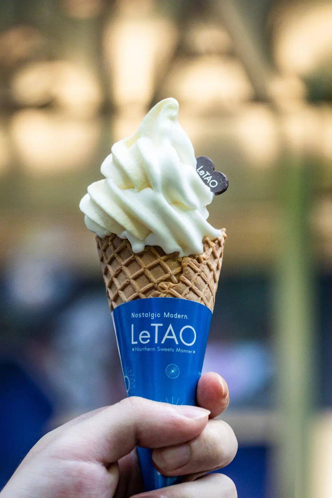 全体集美今年520我letao承包了