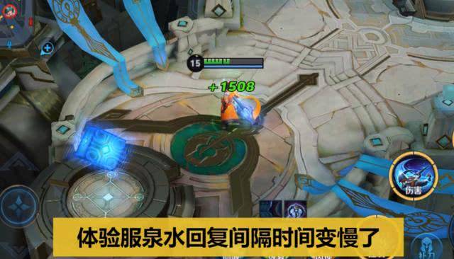 重磅王者荣耀泉水即将调整从此逆风翻盘成为奢望