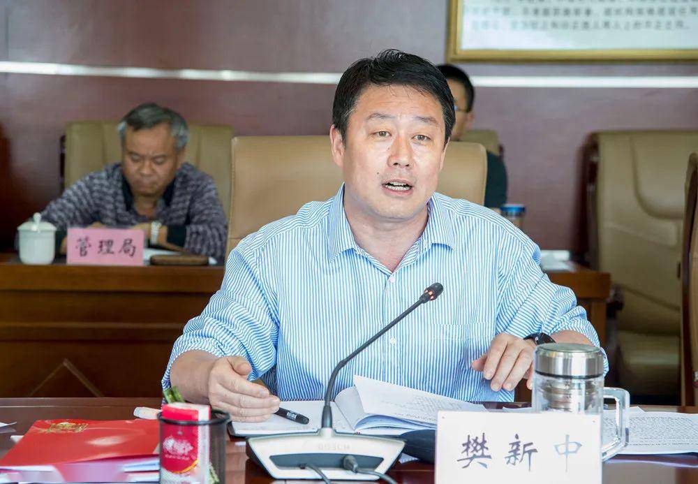 省自然资源厅厅长周文率队来我厅对接工作