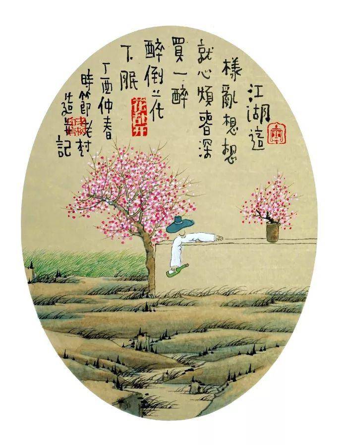 老树画画春风吹过那些花儿就落了