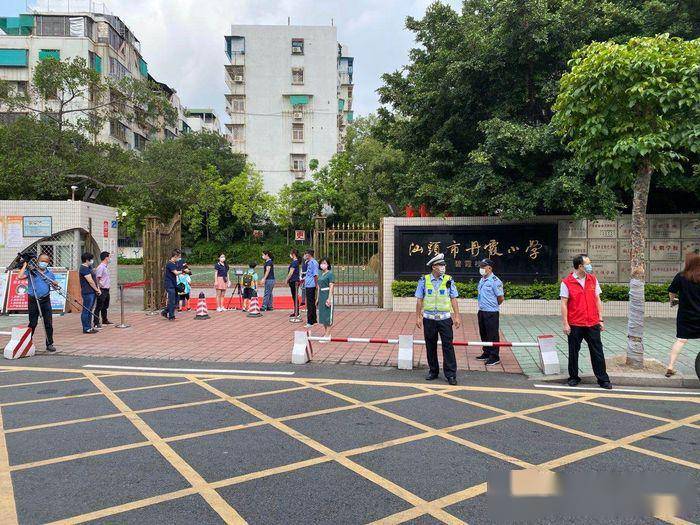 汕头各小学1-4年级学生昨起返校!来看看学校怎么做防疫工作
