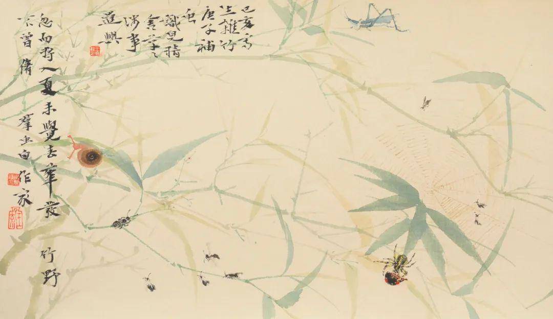 王充书画新作微展小满遇见520