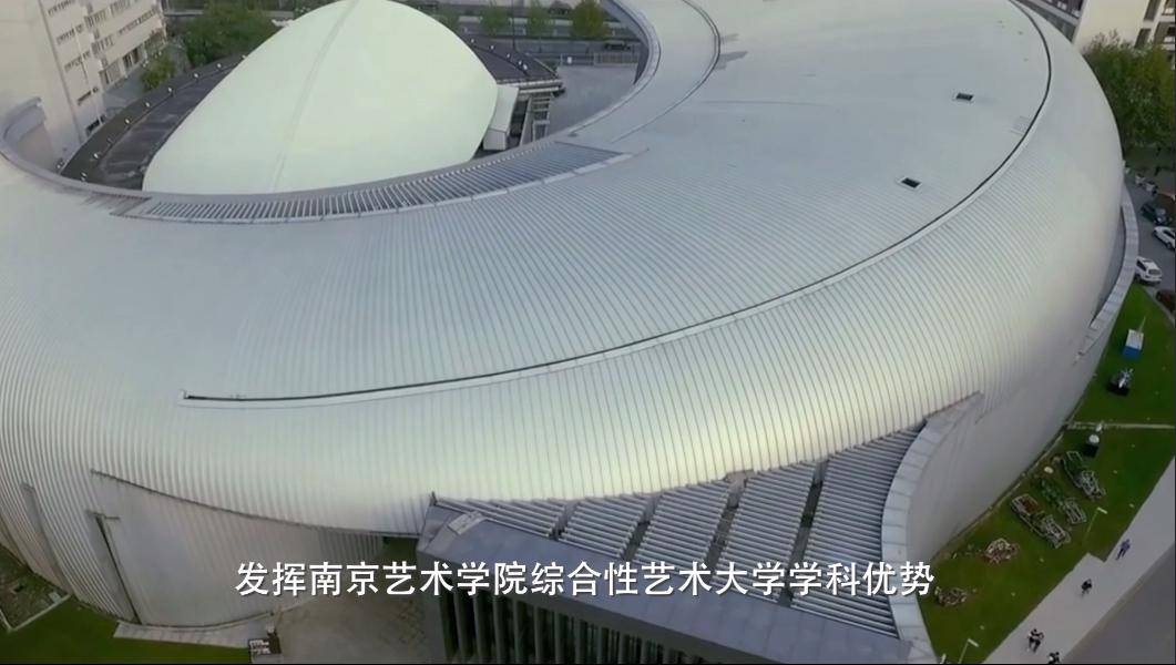 青年舞蹈家人气舞者南艺舞院青年教师刘迦推介南艺520毕业展演嘉年华