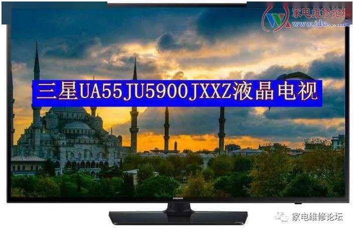 三星液晶電視ua55ju5900jxxz灰屏通病維修過程