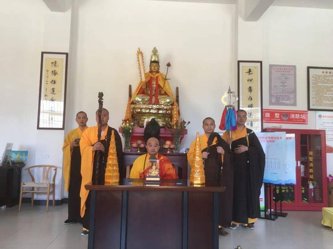 恭请宏觉寺住持开封法师上堂宣扬妙法.祈愿疫情早日消除,国泰