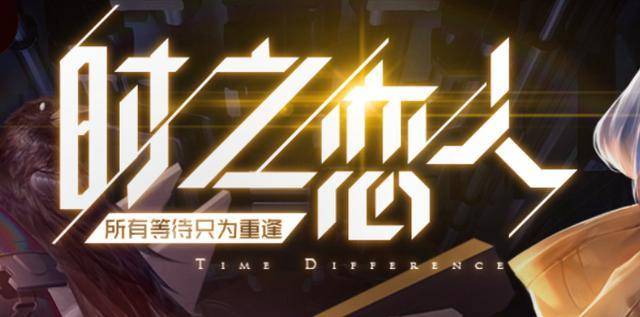 王者荣耀:有时之恋人却不会玩?刘备香香玩法攻略奉上,干货满满