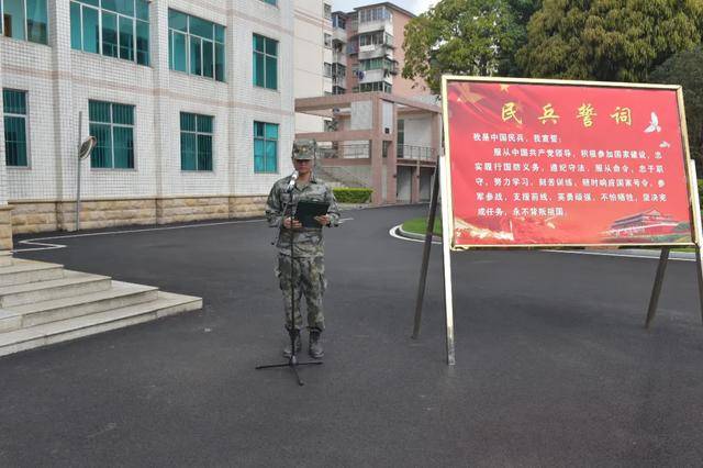 廣西多地組織2020年民兵集合點驗