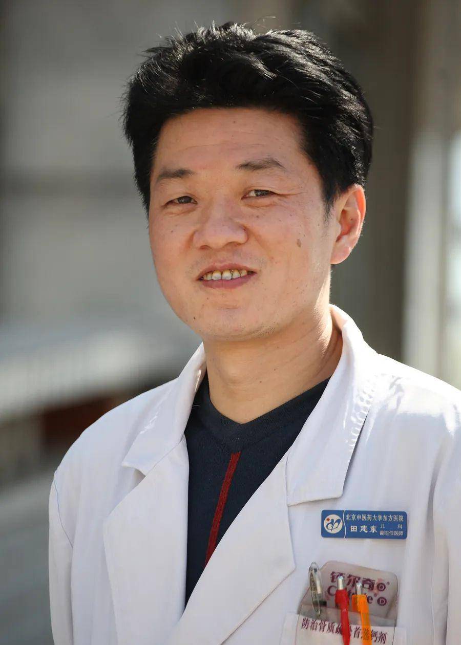 北京口腔医院、号贩子联系方式_全天在线急您所急科室介绍的简单介绍