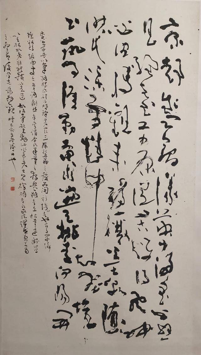 书法巨匠李志敏现场挥毫魏碑,狂草珍贵视频——经典再现_手机搜狐网