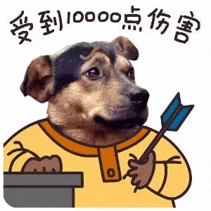 个平平无奇的单身小天才,却要独自承受微博和朋友圈的连环甜蜜"暴击"