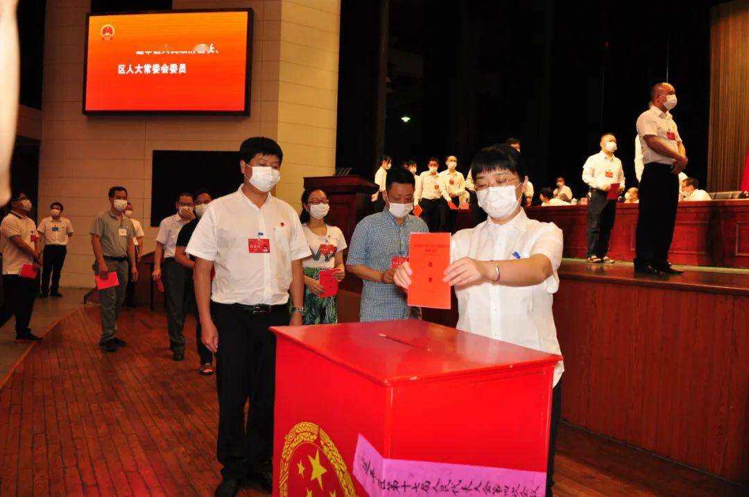 叶文平当选南平市延平区人民政府区长