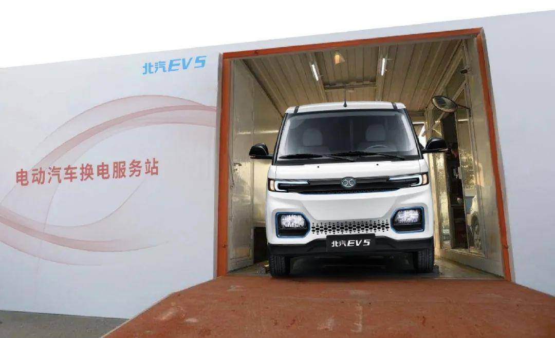 北汽ev5持续领航打造智能物流生态圈