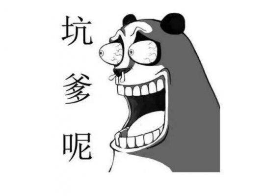 炉石传说黄金卡包开卖,却遭玩家暗批:吃相难看?