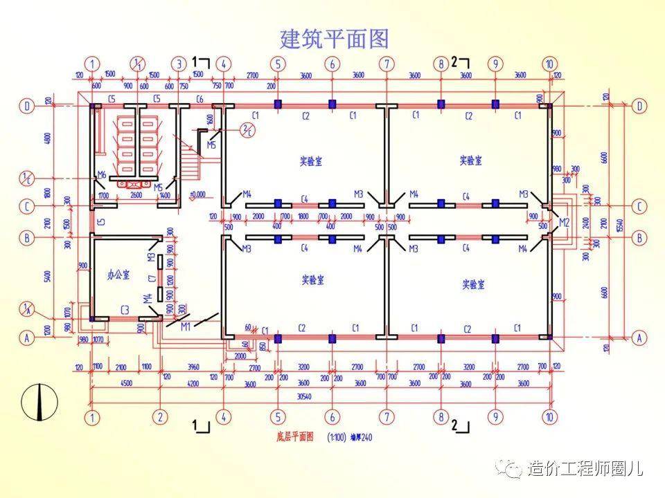 建築識圖大全從入門到精通可下載