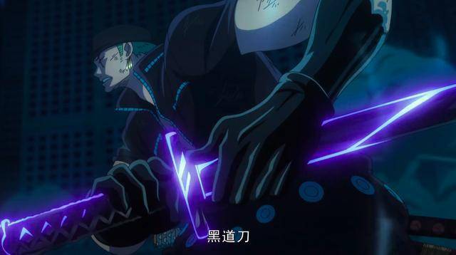 阎魔明明连黑色皮肤都买不起,为何感觉比黑刀秋水高级?