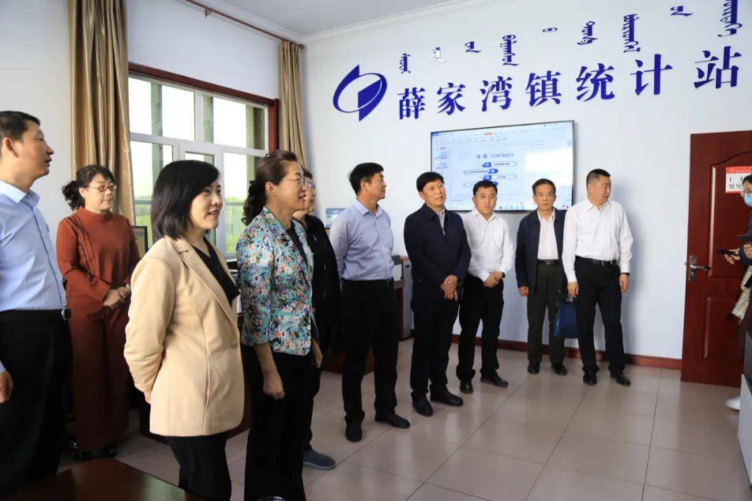 要闻潘志峰在准格尔旗调研