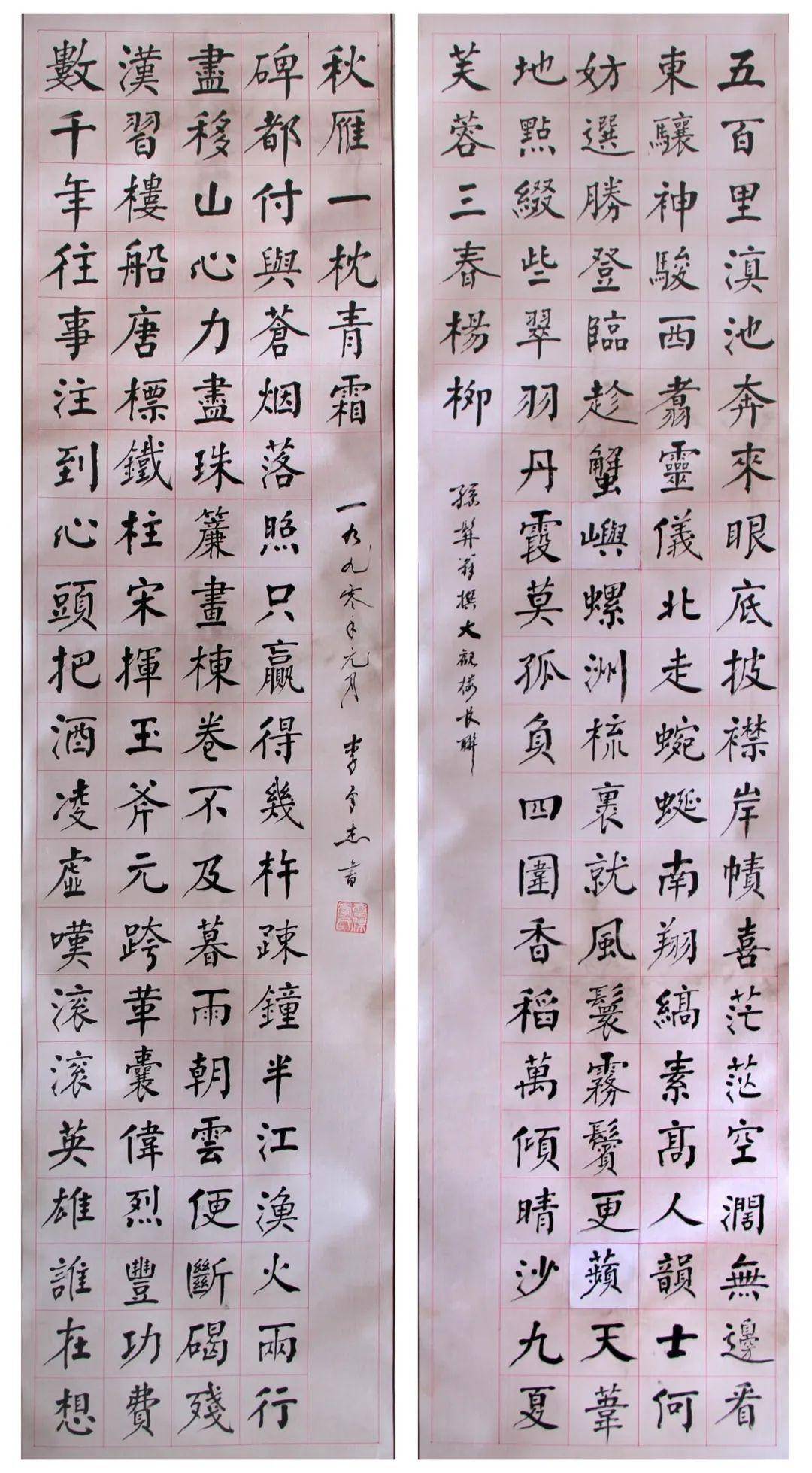 云看展丨馆藏历代丽江书画展(3)