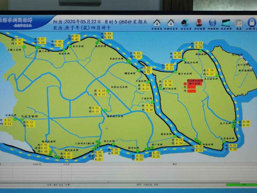 北滘镇地图图片