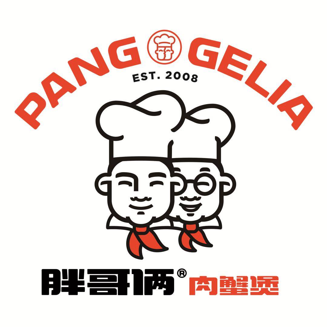 平均每年卖出1000w肉蟹煲6店通用149元抢胖哥俩肉蟹煲3人套餐明虾煲手