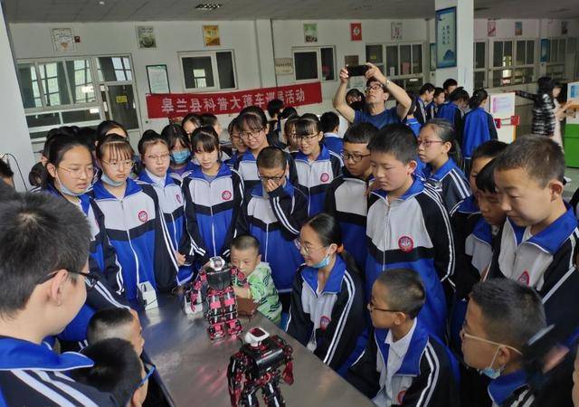 【新时代文明实践】皋兰县"科普大篷车"志愿服务活动拉开帷幕_手机