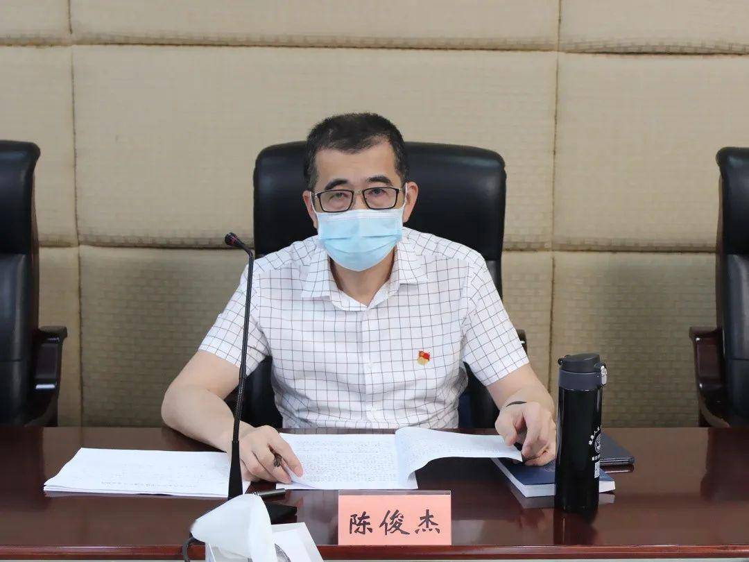 南安市政府召开全市道路交通安全综合整治工作会议