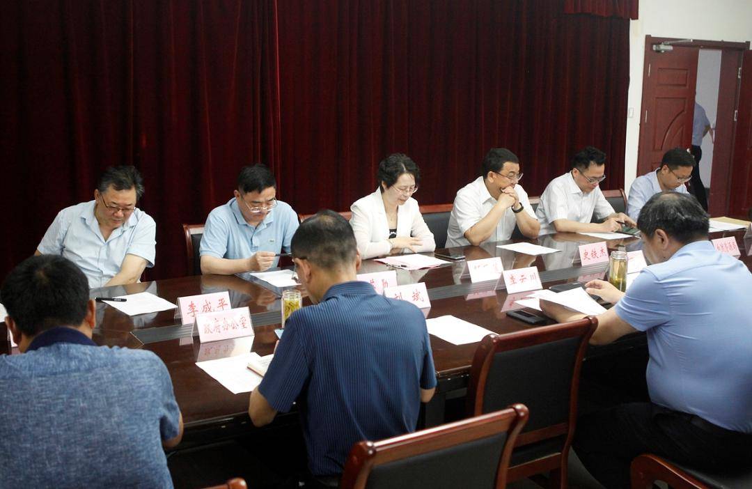 安徽师范大学副校长彭凤莲,县委副书记,县长李云川,副县长刘斌,刘丽丽